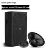 KAXISAIER Professional Full-Range Passive Speaker CN plug (adapter included)