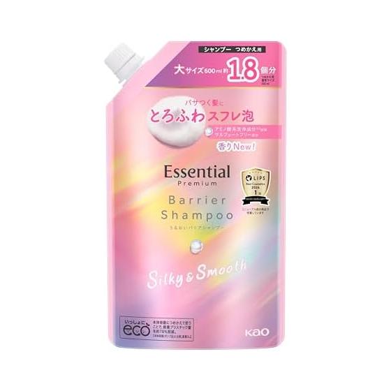 Essential Premium Moisture Barrier Shampoo Silky & Smooth Refill 600ml