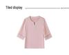 2026 Summer Stylish Slimming Elegant Versatile Seven-Sleeve Outerwear for Middle-Aged Women