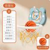 Children'S Basketball Rack Hanging Basketball Frame 1-2-3 Year Old Baby'S Indoor Basketball Throwing Toys