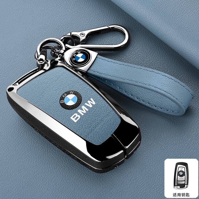 Hot 2025 Leather For BMW 1 3 5 7 Series X1 X3 X4 X5 F10 F15 F16 F20 F30 F18 F25 M3 M4 E34 Car Smart Remote Key Case Cover Protec