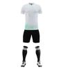 Soccer Uniform Set Summer New Short Sleeve Shorts Competition Jersey Adult Boys And Girls Team Training Uniform 2303