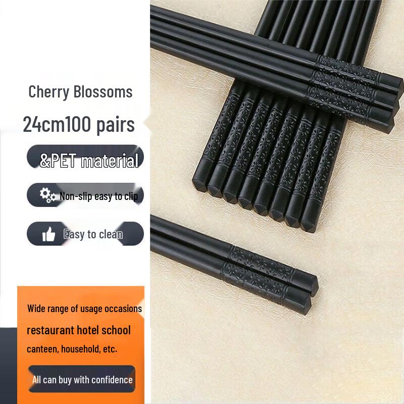 Huabeishi Black Alloy Reusable Chopsticks