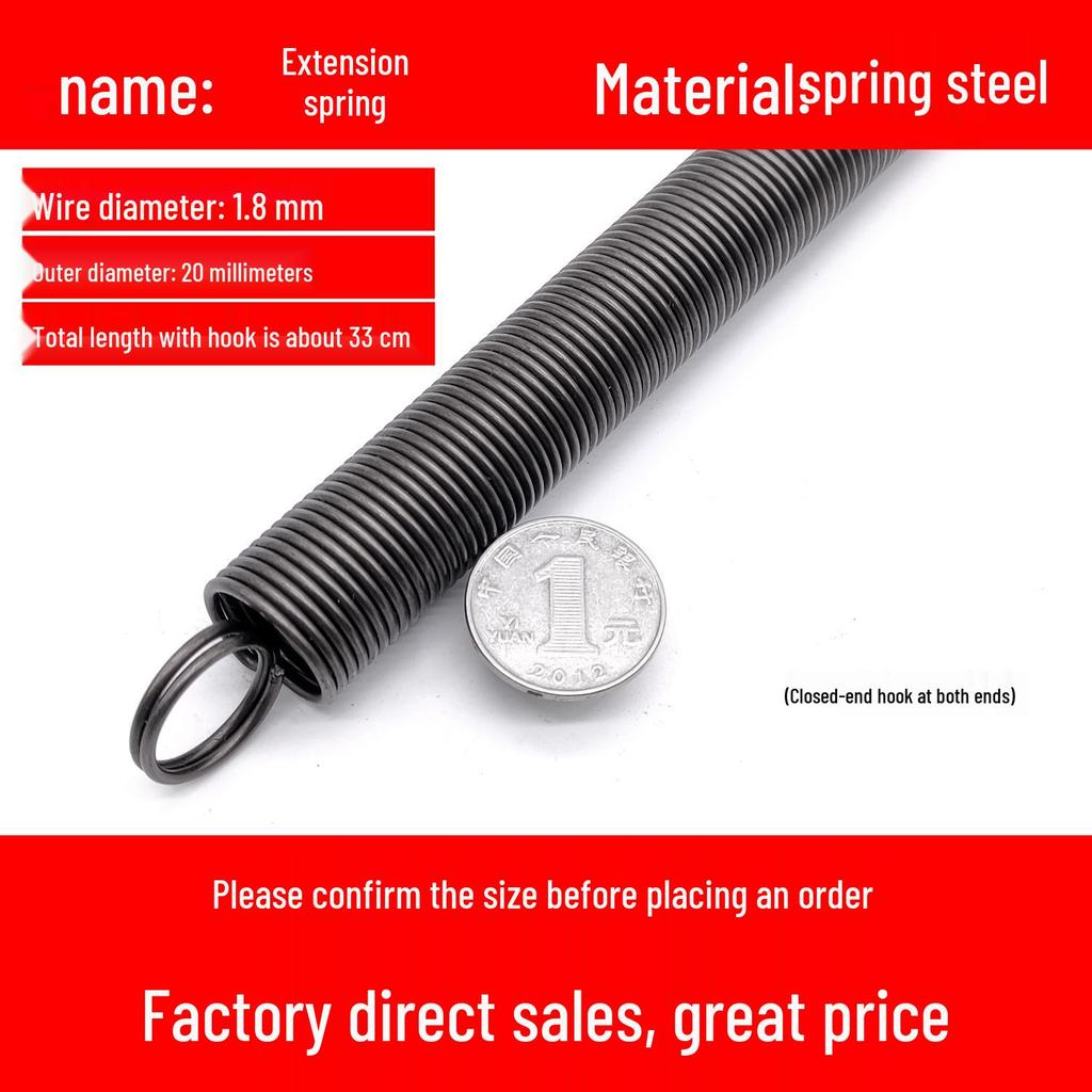 Double Coil Tension Spring for Door/Oven, 330mm Long, Customizable