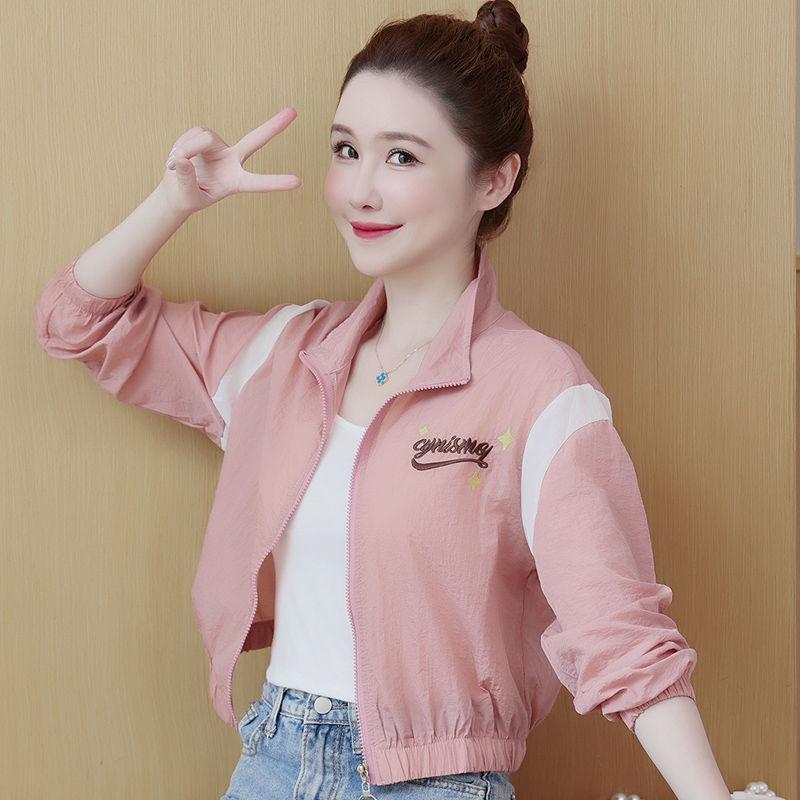 WTEMPO Damenjacken Sonnenschutz Causal Windbreaker Damen Dünner Basic Mantel Leichte Jacke Oberbekleidung Damenbekleidung