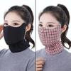 Cotton Thickened Winter Face Mask Cold-proof Cycling Mask Durable Full Pack Mask  Men Women