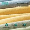 Beianshi Disposable Pure Cotton Travel Underwear