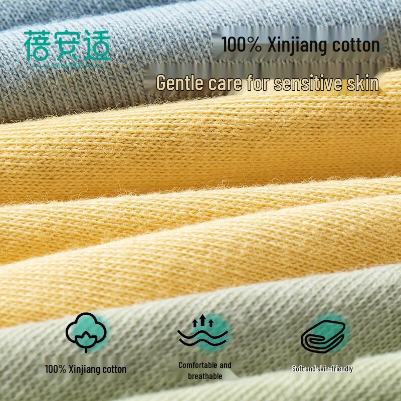 Beianshi Disposable Pure Cotton Travel Underwear