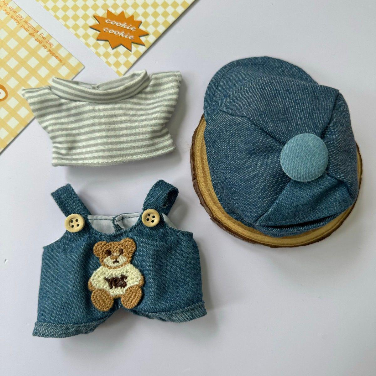 New Gaji Sister 1/8 Doll Clothes Set - Longing Outfit Replacement Gaji Doll 1/8 Outfit