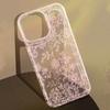 Elegancki Romantyczny Biały Wzór Koronki Etui na Telefon dla iPhone 17 16 15 14 13 12 11 Pro Max 17E 16E Air 15 Plus X XS XR Pokrowiec Funda