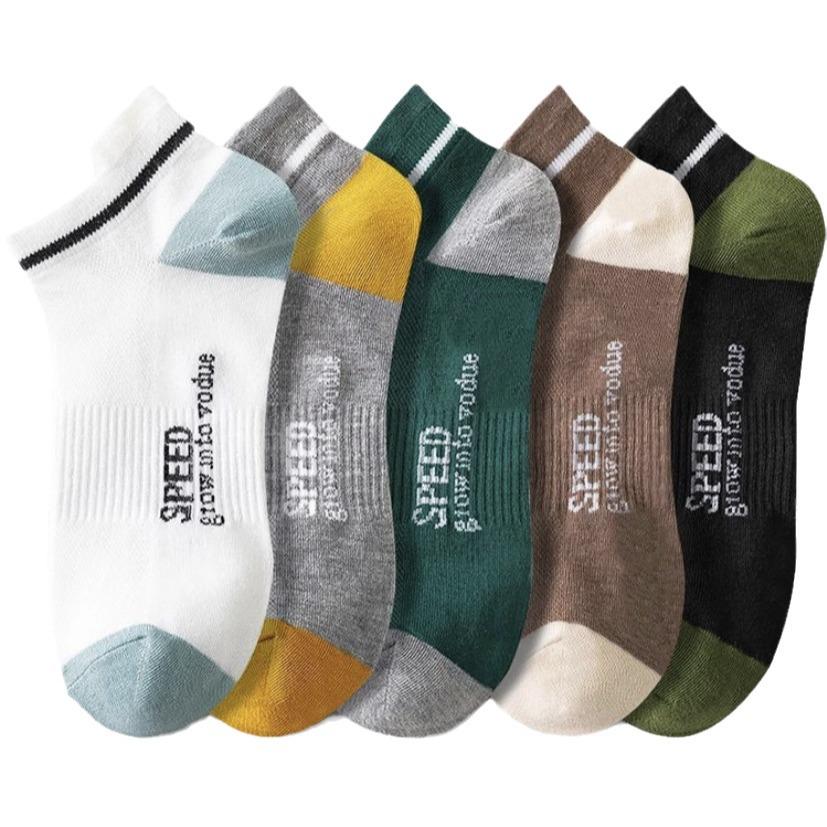 Men's Stylish Low-Cut Summer Boat Socks: Breathable, Moisture-Wicking, Odor-Resistant, Thin Mesh Design for Versatile Comfort.