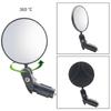 Bicycle Rearview Mirror Foldable Convex Rearview Mirror for Mountain and Road Bikes Universal Reflective Mirror Cycling Equipment