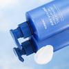 Hyaluronic Airy Volume Treatment 500ml
