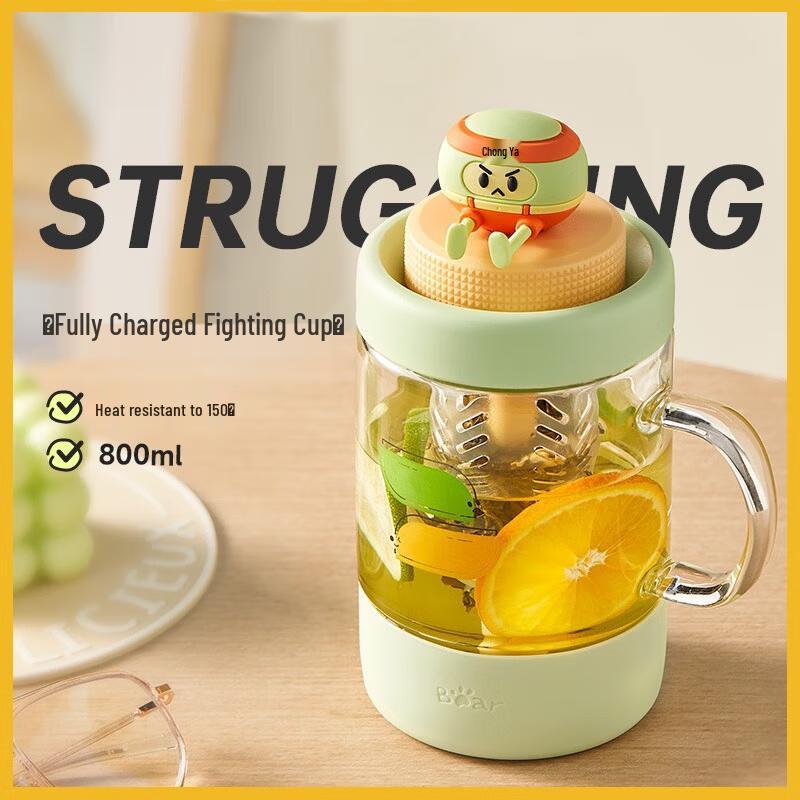 

Bear High-Temperature Resistant Glass Straw Cup