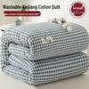 Xinjiang Cotton Quilt Duvet - Thick, Removable, and Washable for Dorms and Single Beds, Perfect for Winter, Spring, and Autumn.