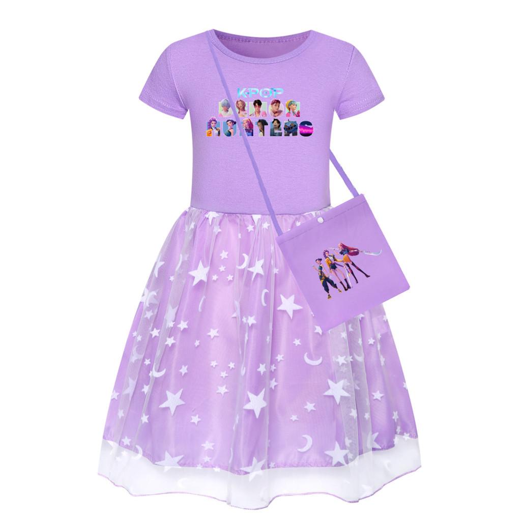 Kinder Mädchen Anime Cartoon POP Sängerin Super Star Rumi Zoey Mira Print Mesh Regenbogen Rundhals Lässiges Baumwollkleid