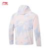 Li-Ning Men's Sun Protection Sports Windbreaker Jacket