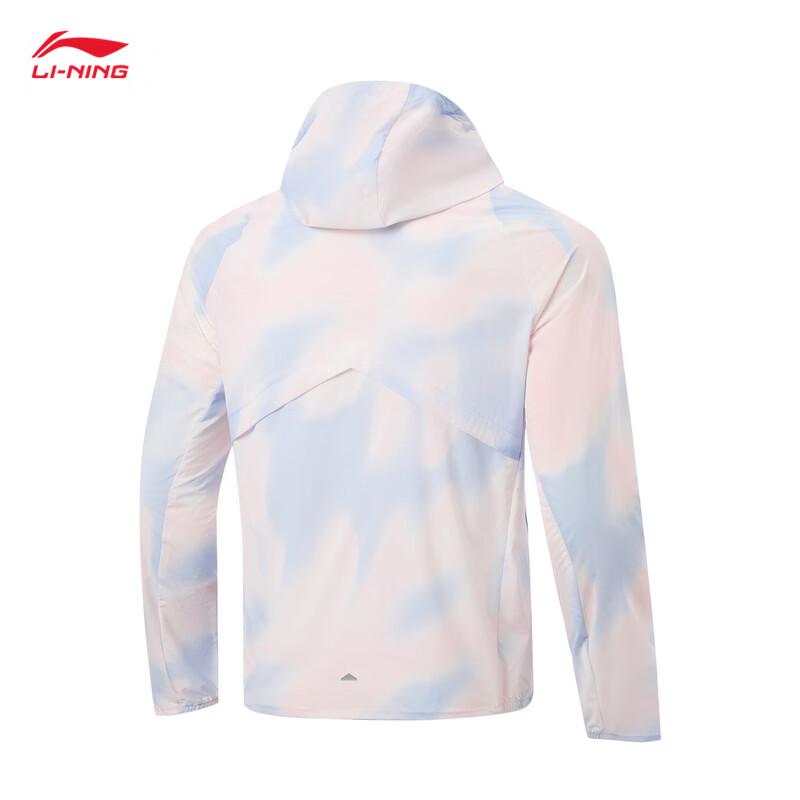 Li-Ning Men's Sun Protection Sports Windbreaker Jacket