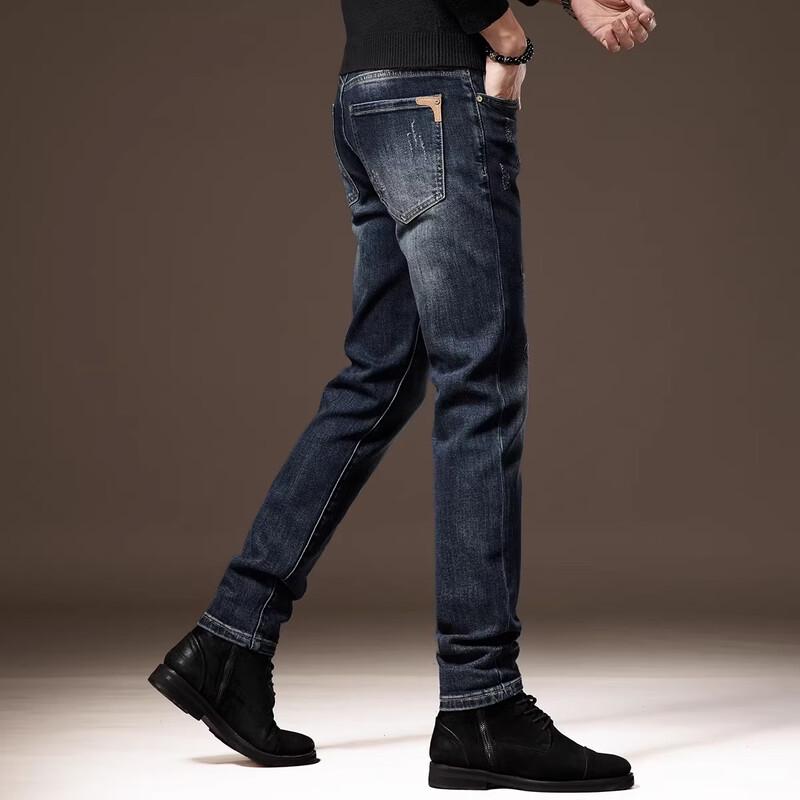 Мужские зауженные джинсы слим фит стрейч 36