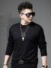European Style Trendy Printed Long-Sleeve T-Shirt for Men, 2025 Autumn New Fashion Brand Round Neck Base Shirt Men's Top