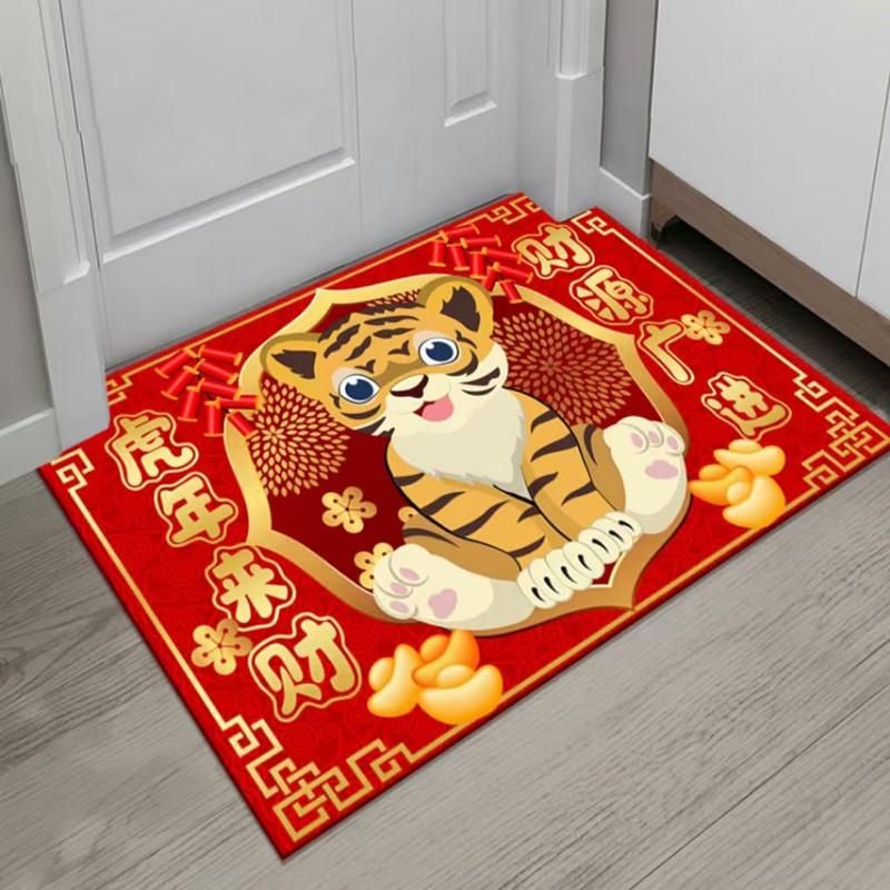 Tiger Year Mat Bedroom Door Toilet Non-slip Mat Cartoon Tiger Toilet Absorbent Mat