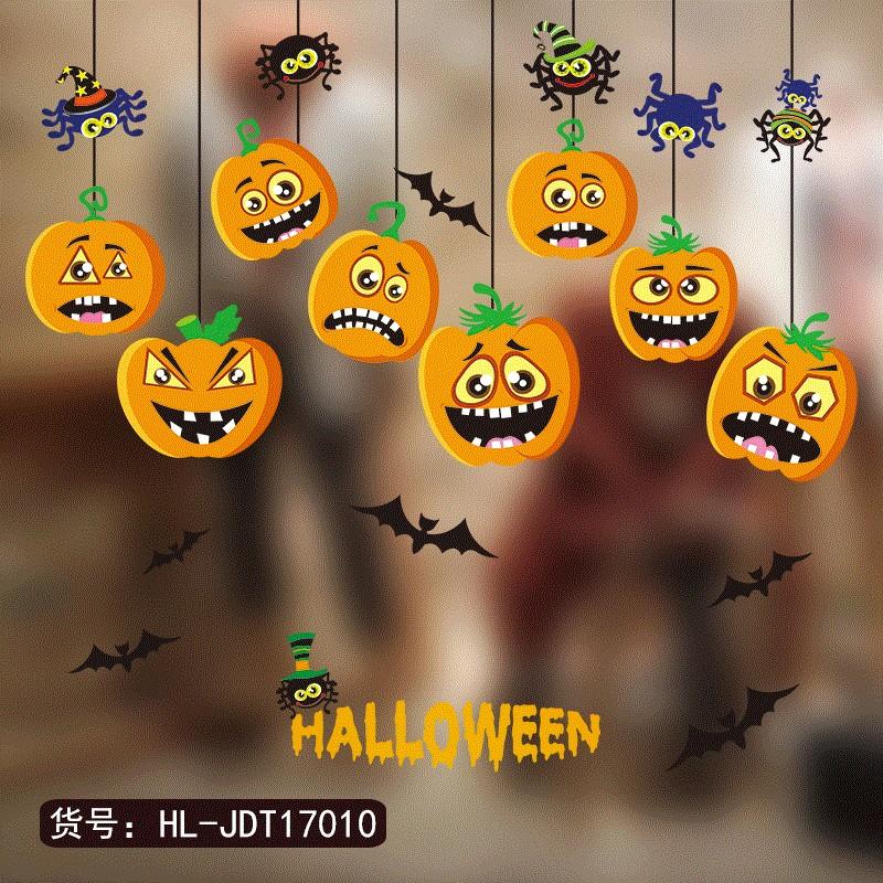 

And Whimsical Witch Pumpkin Static Cling Decals For Halloween Festivities And Displays JDT17010