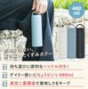 Peacock Screw Mug Bottle Smoky Blue 480ml Water Bottle Thermal Insulation with Handle Vacuum Insulation Thermos Tumbler Coffee Mug Easy To Wash Mug