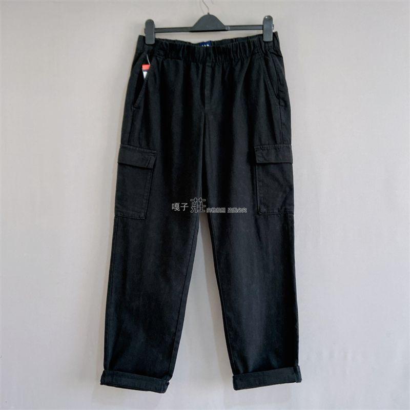 

Export USA GA * Plus Size Women s Clothing High Waist Tencel Cotton Denim Women s Pants Cargo Jogger Pants Black XL