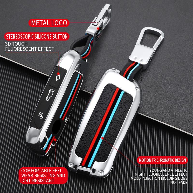 Protective Key Shell for 2024 BMW X5, 2023 7 Series, X6, X7, X1