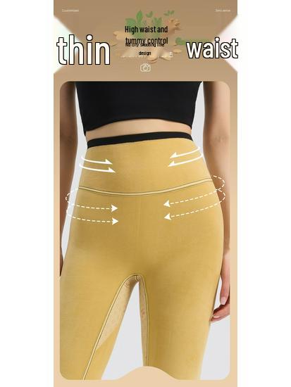 Thickened Women's Autumn/Winter Yoga Shark Pants: Hip-Lifting, Flesh-Covering Fit.