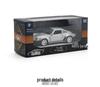 (Boxed) 1:36 Porsche 911 Turbo 1978 Alloy Model Car Ornament - No Sound or Light