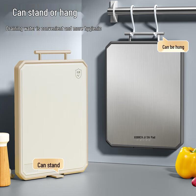 KOBACH Double-Sided Antibacterial Cutting Board