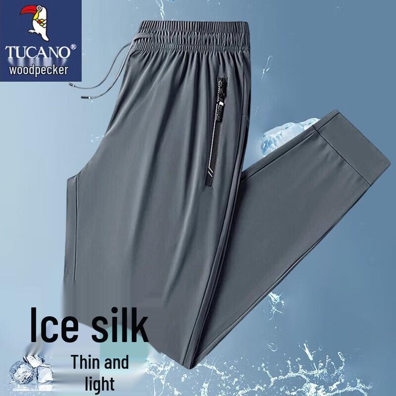 TUCANO Men's Ice Silk Quick-Dry Casual Pants