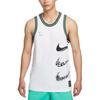 Nike SS23 Basketball Jersey Men's White FJ7228-100