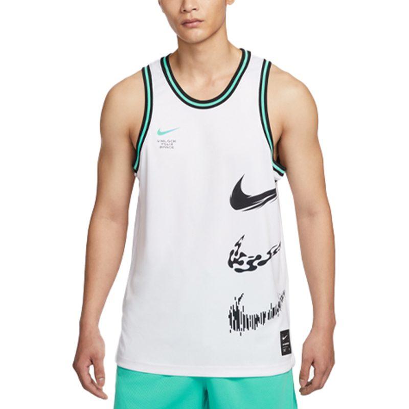 Nike SS23 Basketball Jersey Men's White FJ7228-100