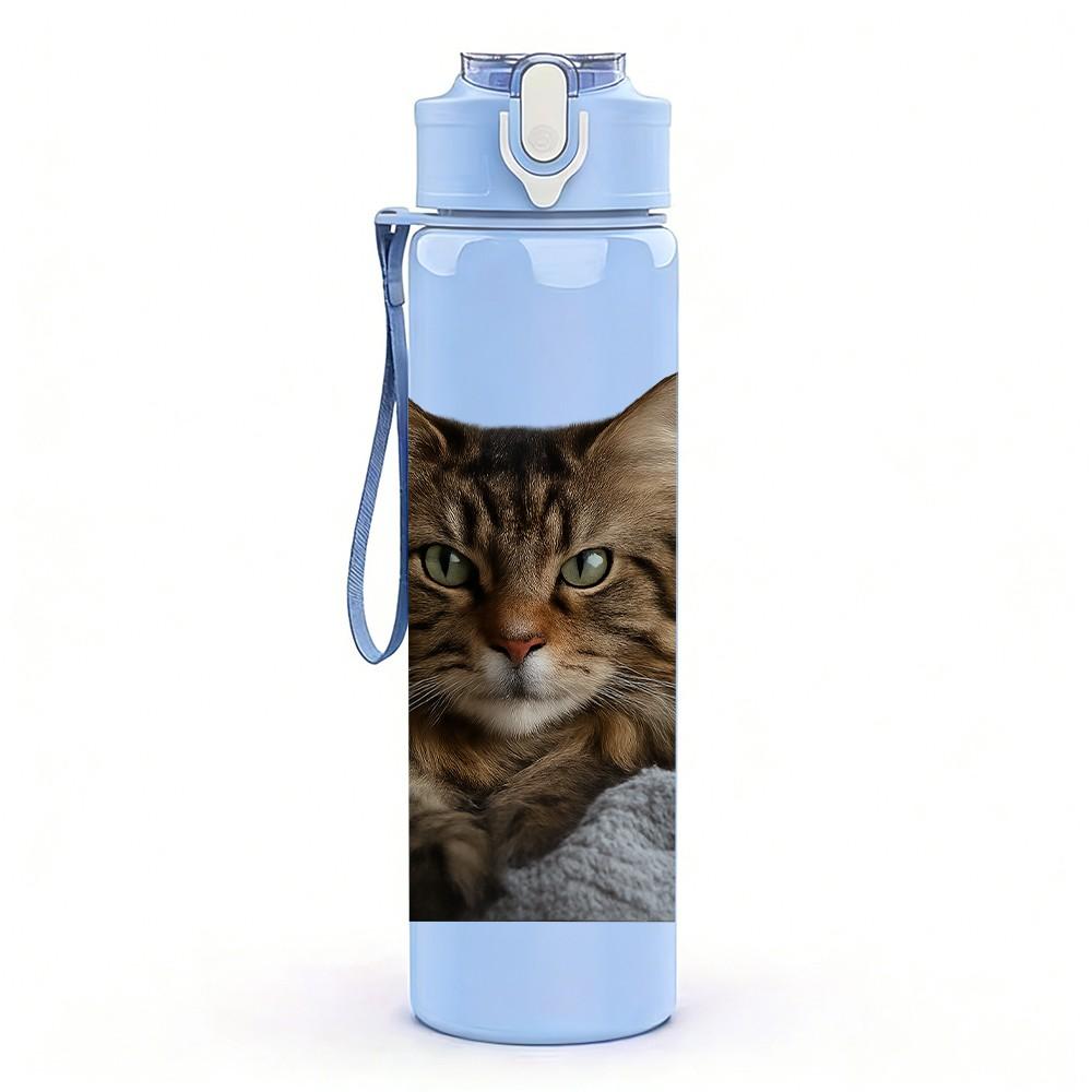 1PC Fluffy Tabby Cat Image 750ml Color Plastic Sports Water Bottle Leakproof Flip Straw Lid Suitable for Sports Office Home Use