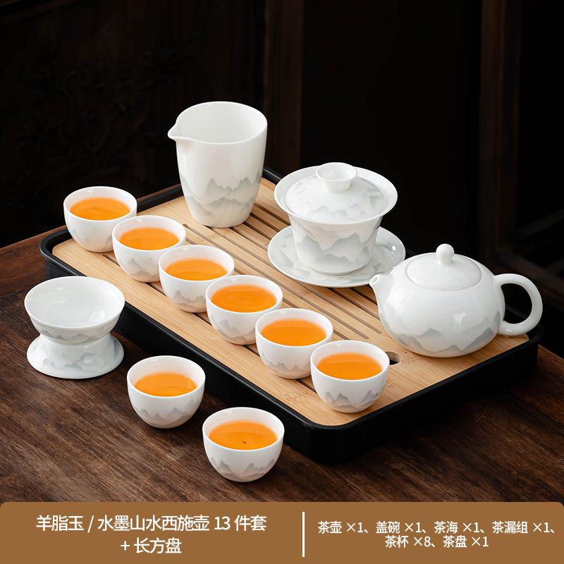 Dehua suet jade ink ceramic kung fu tea set business gift box holiday gift