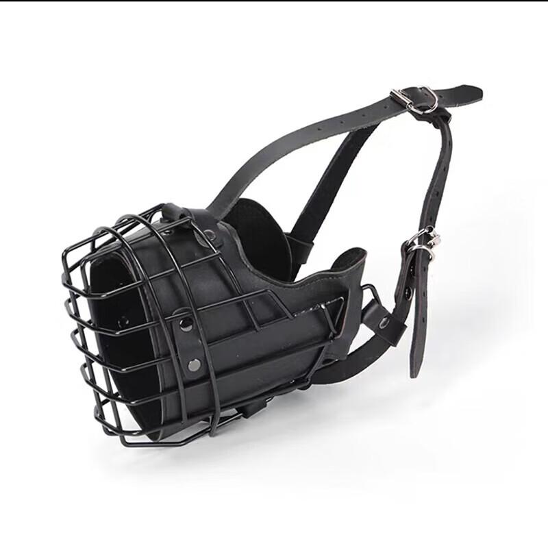 Guzishi Universal Leather Dog Muzzle