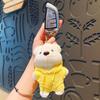 Wear Hoodies Cartoon Bear Plush Doll Bag Hanging Animal Plush Car Keyring  Friends Birthday Gifts