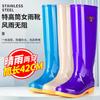 Extra high rain shoes women's high rain boots water boots water shoes fleece non-slip cover shoes fashion winter rain shoes adult rubber boots
