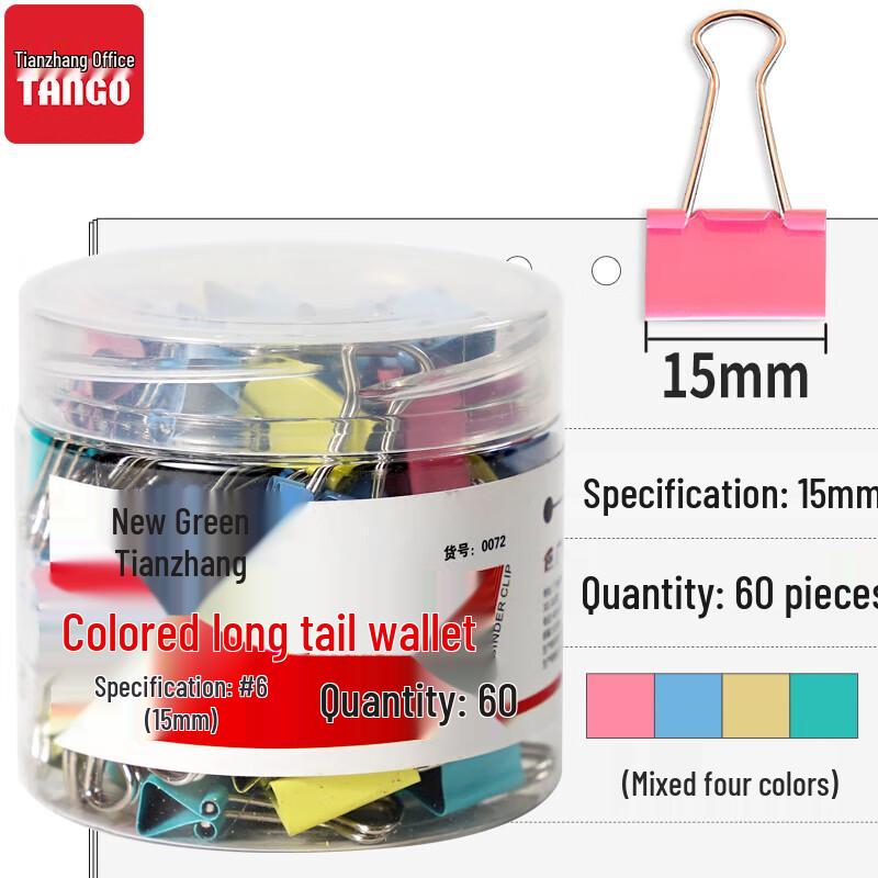 TANGO 15mm Mini Binder Clips