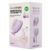 TANGLE ANGEL Cupid Brush Promotion/Single Item (Hair Perfume + Keychain Gift)