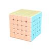 Mfjs Meilong 5X5 Stickerless Speed Cube Moyu Mofang Jiaoshi 5X5X5 Magic Cube