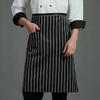 Schwarze Halber Kellner Kochschürze Strapazierfähig Verstellbar Restaurant Küche Arbeit zum Kochen Servieren Wesentlich