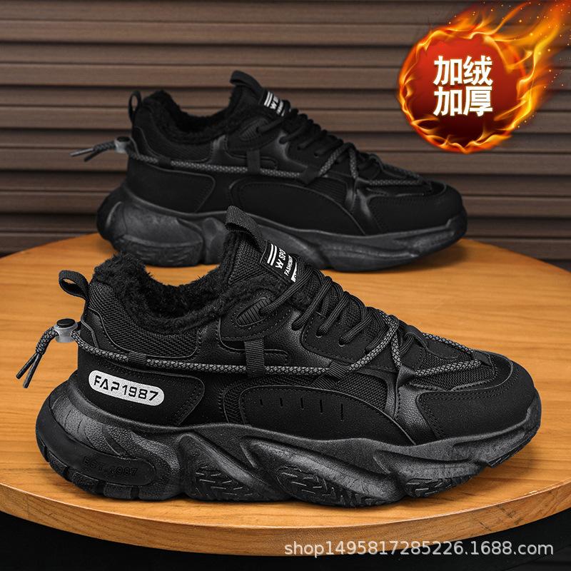 

Мужская обувь зима 2023 года, новые бархатные утолщенные теплые туфли из хлопка, молодежные спортивные туфли для отдыха, модные туфли для папы 44 чёрный