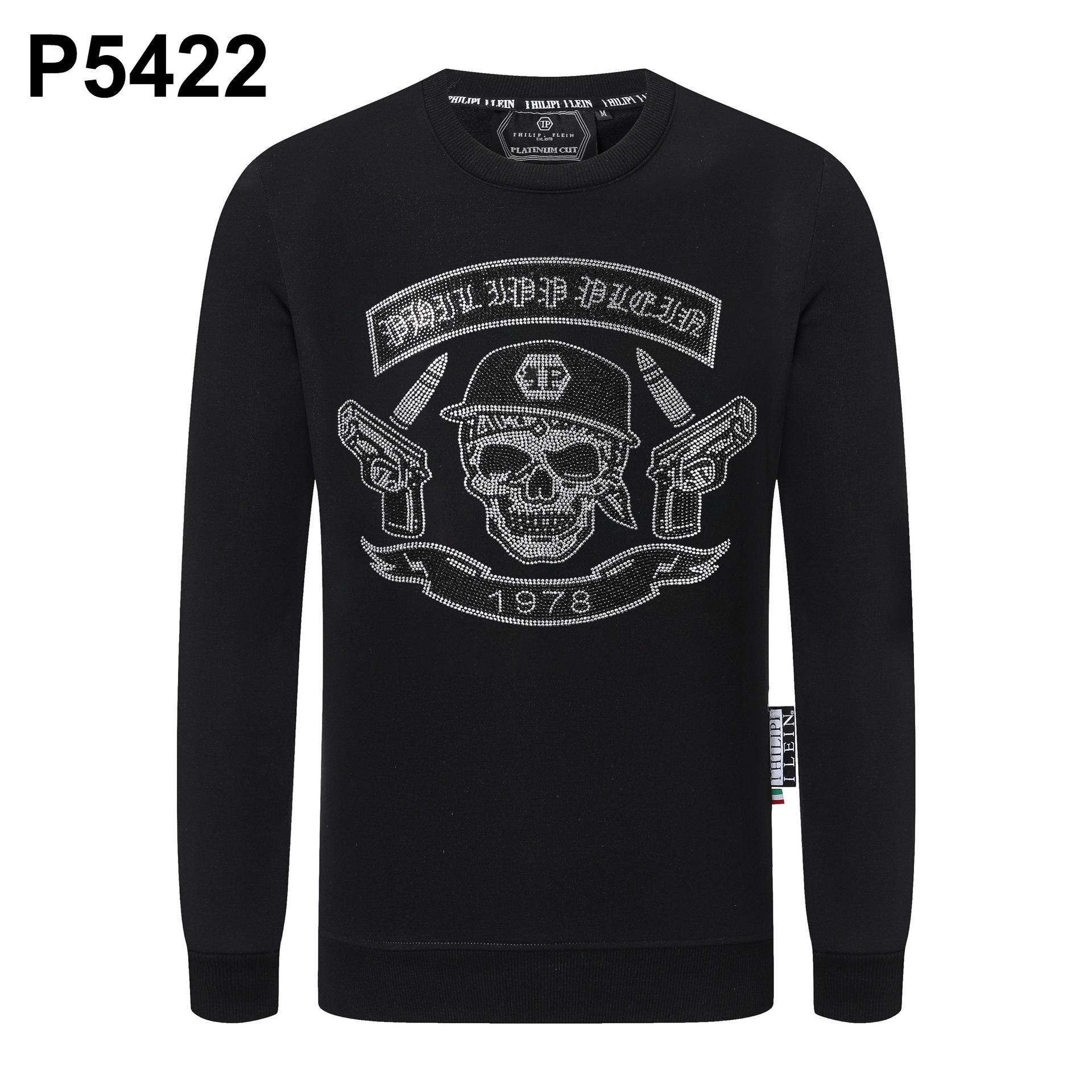

Худи Philipp Plein с черепом из страз - Мужской модный уличный стиль, Коллекция Осень/Зима XL