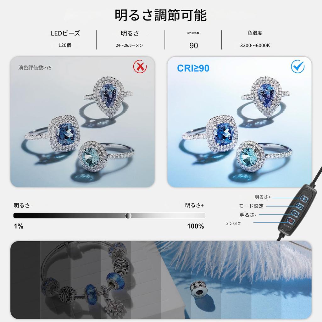 XKDAICH Portable Foldable Photo Studio Box with Dimmable Ring 3 Color Temperatures 6 Backdrops for Product YouTube and Smartphones 30cm30cm Light, &