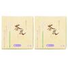 Tea Low Super Mini Set of 2 Flowers, Smoke, Size,
