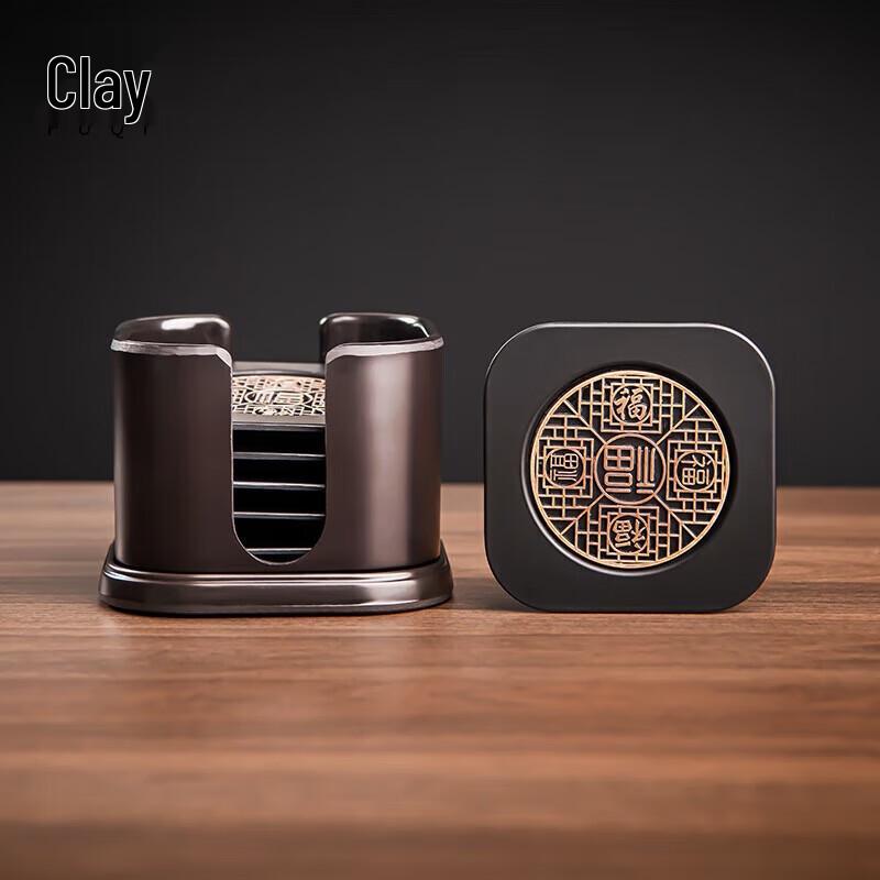 Puqi Bakelite Tea Coaster Set