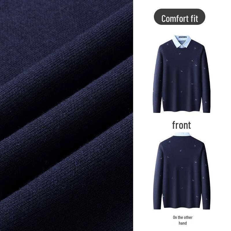 MONTAGUT Men's Faux Two-Piece Jacquard Knit Pullover